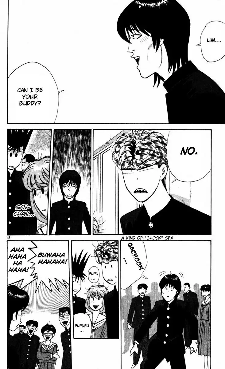 Kyou Kara Ore Wa!! Chapter 322 18